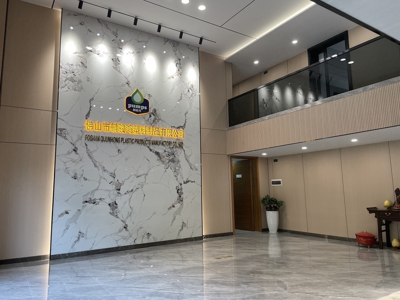 China FOSHAN QIJUNHONG PLASTIC PRODUCTS MANUFACTORY CO.,LTD company profile