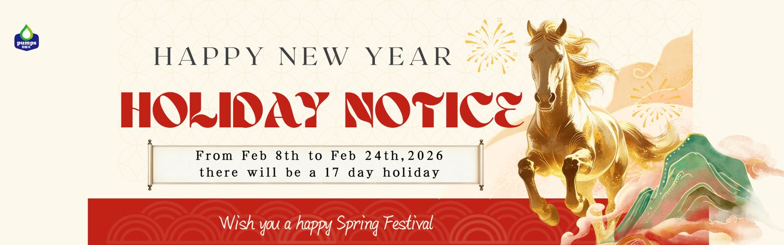 Lotion Dispenser Pump