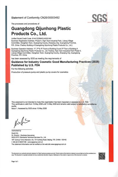 China FOSHAN QIJUNHONG PLASTIC PRODUCTS MANUFACTORY CO.,LTD company profile