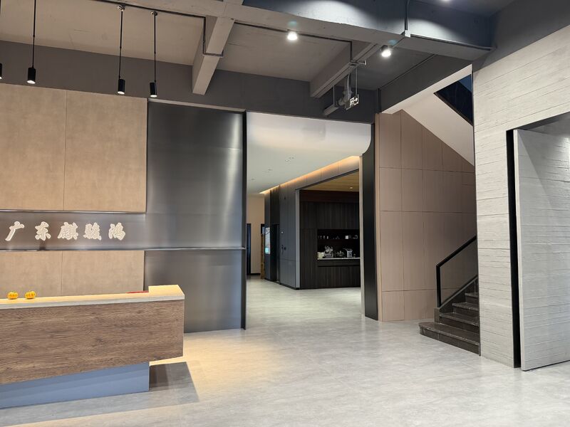 China FOSHAN QIJUNHONG PLASTIC PRODUCTS MANUFACTORY CO.,LTD company profile
