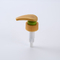 Ribbed Closure Lotion Dispenser Pump Spill Proof Customized Size
