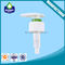 White Cosmetic Lotion Pump  28-415 24-400 2.0g for Handwash Sanitizer