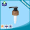 2cc 28/415 Cosmetic Lotion Pump Ribbed Cream Dispenser Pump